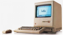 Negyven éve mutatta meg az Apple, milyen a számítógép, ami mindenkinek szól kép