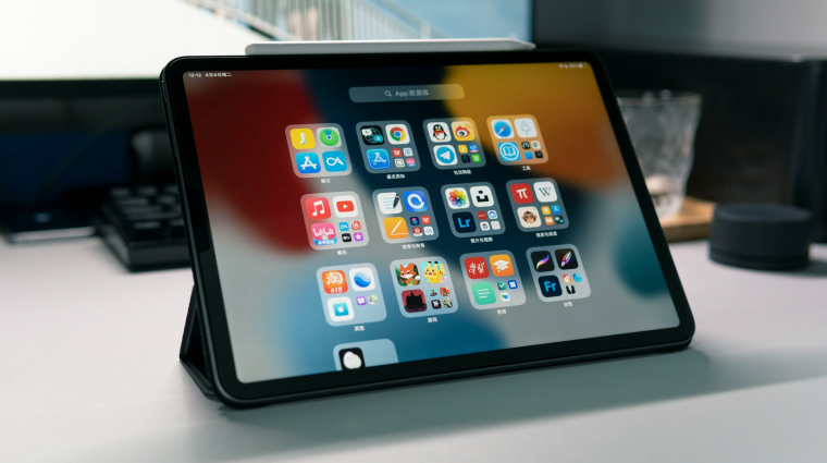 Hiába jönnek az alternatív alkalmazásboltok az iOS-re, az iPad hoppon marad kép