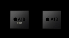 Kiderülhetett, mennyire lesz erős az iPhone 16 Pro és Pro Max kép