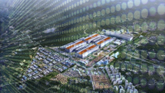 Korea megépíti a világ legnagyobb félvezető-gyártó központját kép