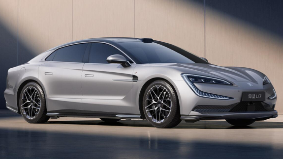 A BYD forradalmi áttörésre készül: jön az 1500 kilométeres hatótáv és a 12 perces töltés kép