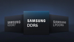 Nagyot gyorsulhatnak a DDR6 memóriák kép