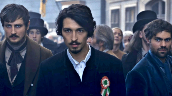 Házkutatást tartott a NAV a Nemzeti Filmintézetnél a Most vagy soha! kapcsán kép