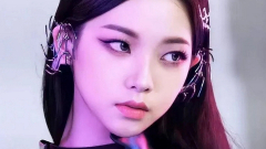 Egy k-pop énekesnek bocsánatot kellett kérnie a rajongóktól, mert kiderült, hogy van pasija kép