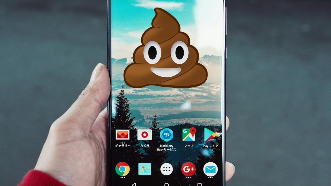 Fingó hang-emojival bővül az Android kép