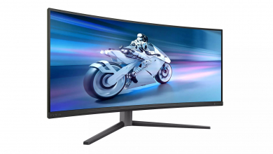 Impozáns monitort villantott a Philips, amivel egyszerűbb lesz tökéletesen célozni