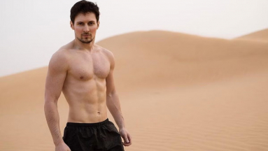 Franciaország feloldotta Pavel Durov utazási tilalmát kép