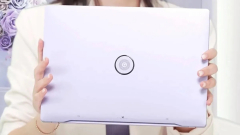 Illatozó laptopot mutatott be az Asus kép