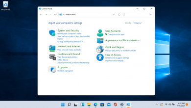 Közel 40 év után kinyírja a Microsoft a Windows egyik legrégebbi elemét