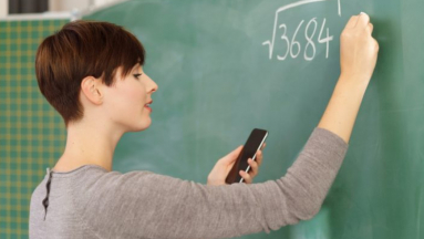 Átvették diplomáikat a Zöld Föld Tanári Ösztöndíjprogram végzősei a BME-n kép