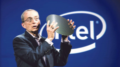 Botrányok és bukások: amire az Intel nem szívesen emlékszik vissza kép