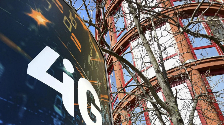 Virtuális mobilszolgáltatót vett a 4iG kép
