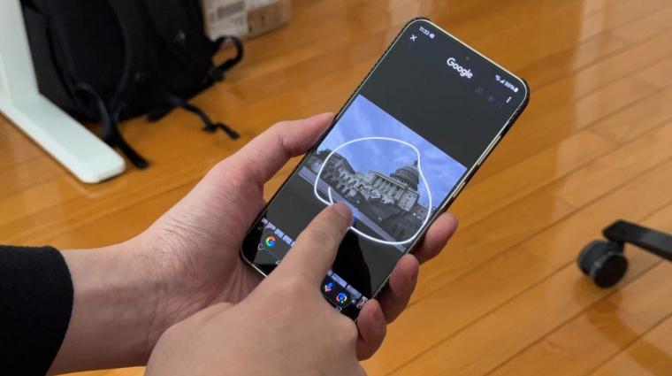 Ezek a készülékek támogatják a Google Bekarikázással keresés funkcióját kép
