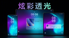 Bemutatkozott a Huawei teljesen független operációs rendszere - itt vannak a részletek kép