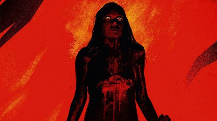 Új Carrie tévésorozat készül, nem is akárki dolgozza fel Stephen King klasszikus horrorját bevezetőkép