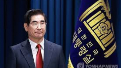 Lemondott a dél-koreai védelmi miniszter kép