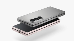 Végre jelentős kamerafrissítést kaphat a Samsung Galaxy Z Fold sorozat kép