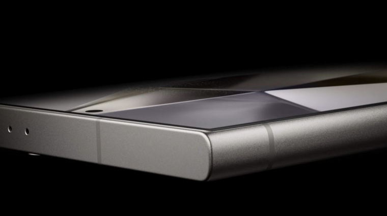 A Galaxy S25 Slim a Samsung legvékonyabb csúcskészüléke lehet kép