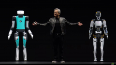A humanoid robotok területére is betörhet az Nvidia kép