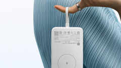 Impozáns power bankot villantott a Xiaomi kép