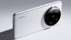 Kiderült, hogy mikor jön a Xiaomi 15 Ultra kép