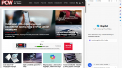 Az új Edge-ben összeomlanak a webes appok, a régihez viszont eléggé fáj visszatérni kép