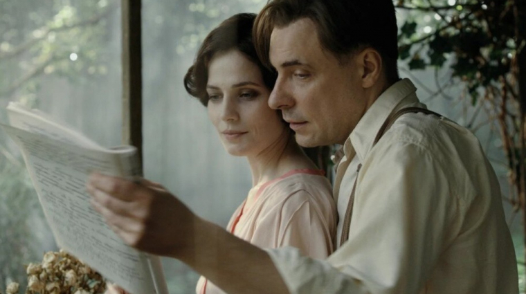 Bíróság elé kerül az orosz A Mester és Margarita film ügye bevezetőkép