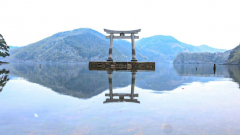 A Ghost of Tsushima-rajongók pénzéből felújított japán szentély kitiltotta a turistákat egy „megbocsáthatatlan” eset után kép