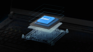 Az Intel kiválik a hálózati üzletágából, újabb radikális lépést tesz a profittermelés felé kép