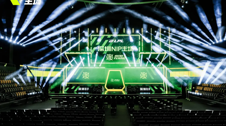 A Ninjas in Pyjamas új arénával robbant be a kínai LPL-be, megnyílt a sencseni stadion bevezetőkép