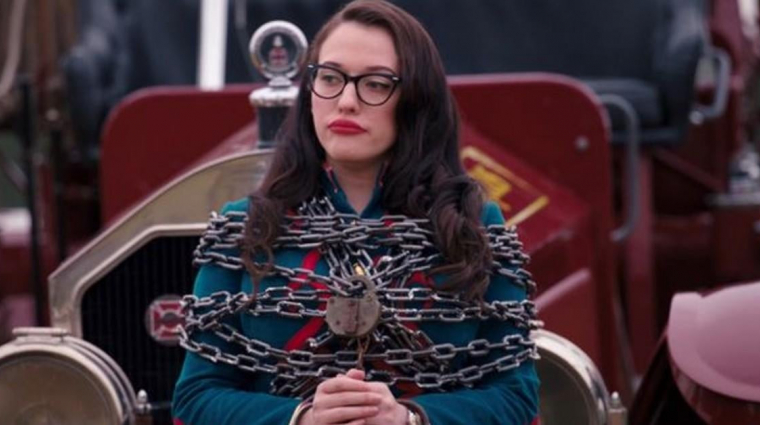 Kat Dennings elfelejtette, hogy ő az MCU egyik sztárja bevezetőkép