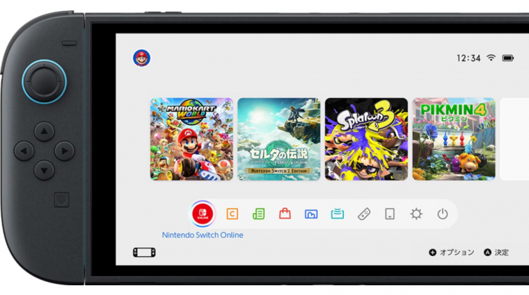 A Nintendo frissítheti a Switch 2 leggyengébb pontját kép