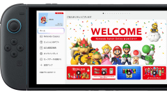 Ilyen lesz a Nintendo Switch 2 Online appja kép