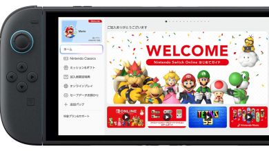 Ilyen lesz a Nintendo Switch 2 Online appja