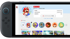 Kalózverzió volt a használt játék, Nintendo fiók tiltása lett a vége kép