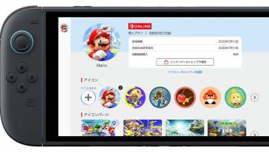 Kalózverzió volt a használt játék, Nintendo fiók tiltása lett a vége kép
