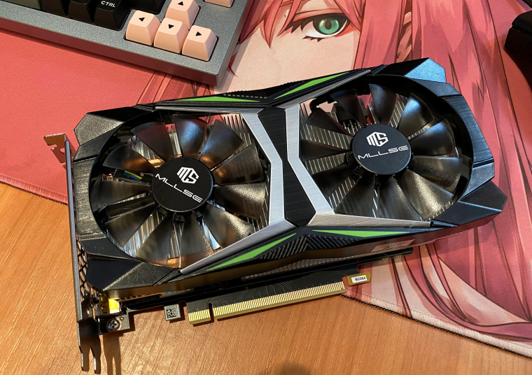 Ez bizony nem a legújabb RTX 5060 Ti, még ha az ismeretlen eladó azt is állította róla