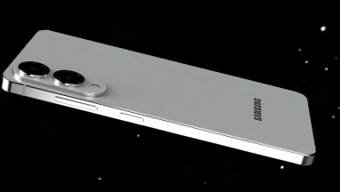 Maga a Samsung szivárgotatta ki a Galaxy S25 Edge árát kép