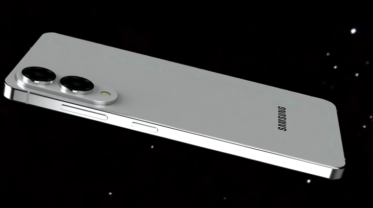Maga a Samsung szivárgotatta ki a Galaxy S25 Edge árát
