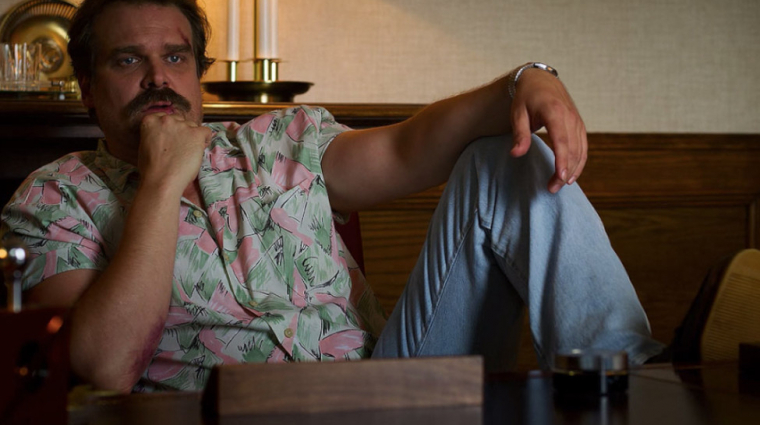 Iszonyatosan drága volt a Stranger Things utolsó évada, úgyhogy reméljük, hogy jó is lesz bevezetőkép