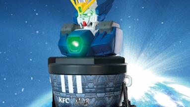 Minden Gundam rajongó hirtelen nagyon megkedvelte a rántott csirkeszárnyat kép