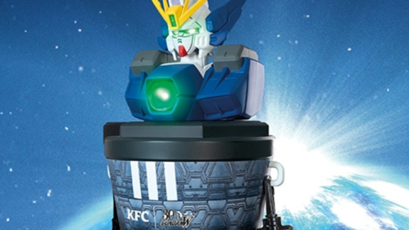 Minden Gundam rajongó hirtelen nagyon megkedvelte a rántott csirkeszárnyat kép