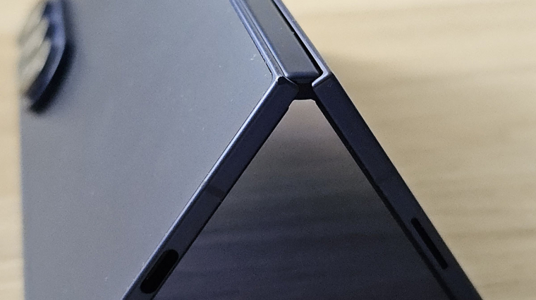 Sokkal tovább bírja a csiki-csukit a Samsung Galaxy Z Fold 7, mint elődje kép