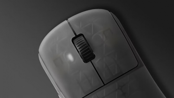 Trójai bújt meg egy gamer egér szoftverében kép