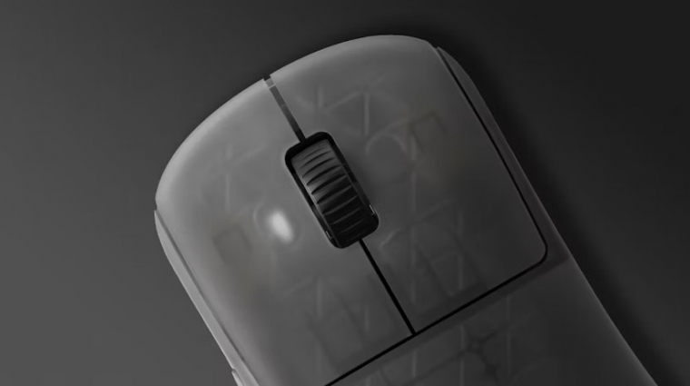 Trójai bújt meg egy gamer egér szoftverében kép