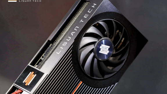 Merész GPU-álmok Kínából: új kihívó száll szembe az Nvidiával és az AMD-vel kép