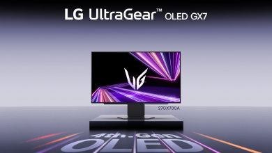 Hozzánk is befut majd az LG eddigi legfejlettebb gaming monitora kép