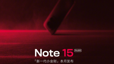 Xiaomi megmutatta a Redmi Note 15 Pro szériát kép