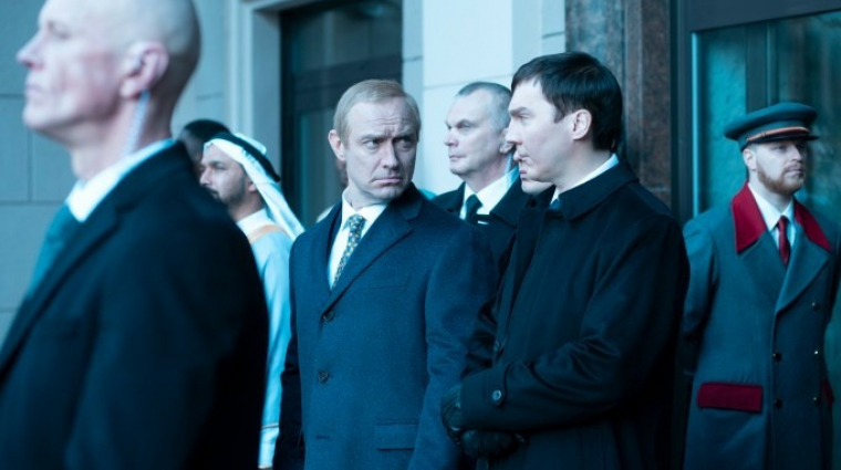 Jude Law Putyint alakítja egy készülő filmben, és nem fél a következményektől bevezetőkép