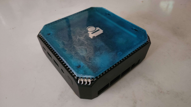 QuarterCade: a konzol és PC házassága a pénztárcabarát kategóriában kép